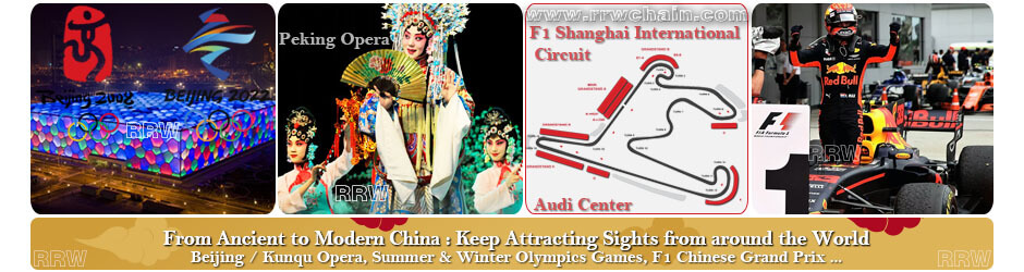 China Peking Opera Beijing Olympics Games Formula F1 Shanghai Grand Prix Chinese GP