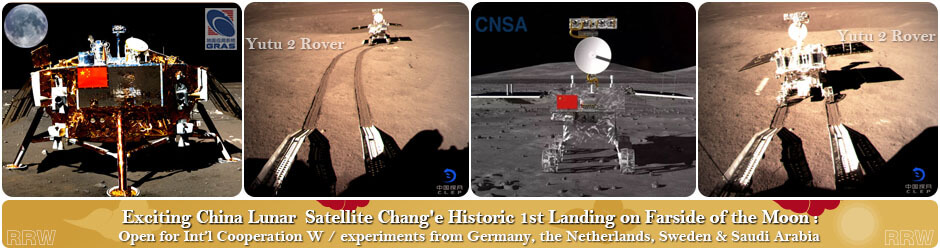 China Lunar Probe Satellite Chang e CE4 Lander Moon Farside Yutu Rover Queqiao Relay Satellite